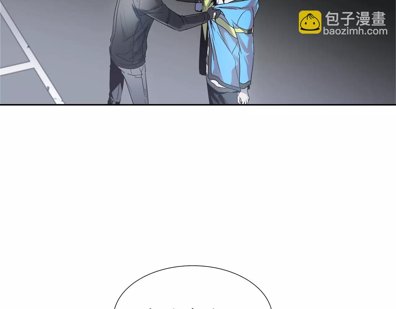 第15话 反客为主84