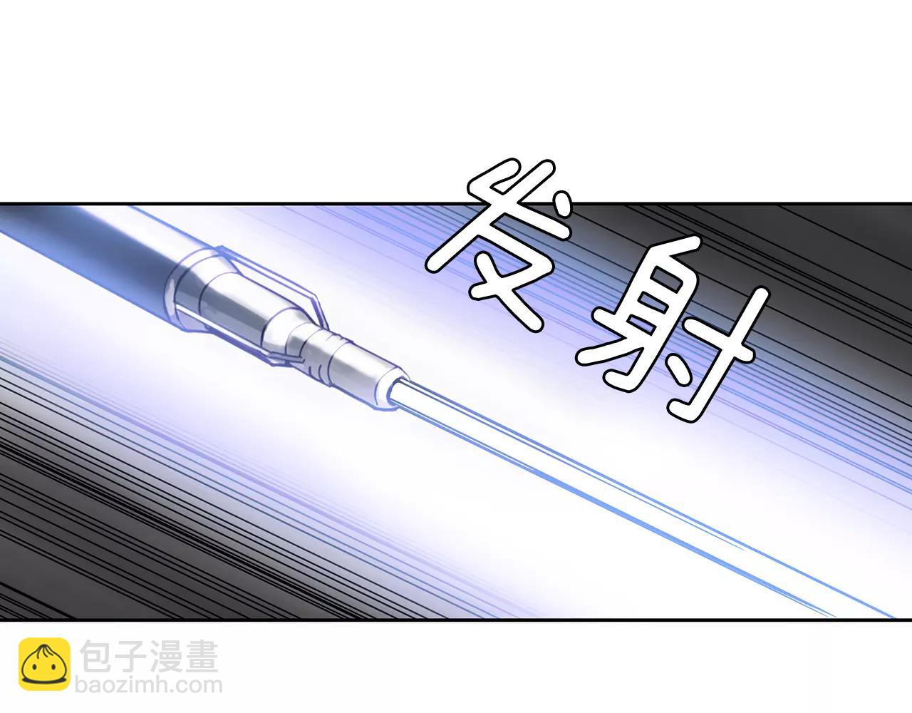 第17话 战斗12