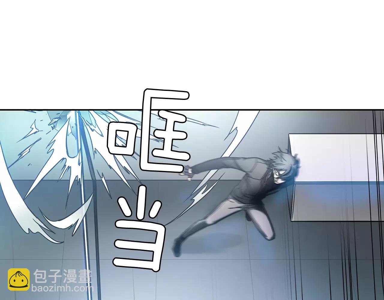 第17话 战斗14