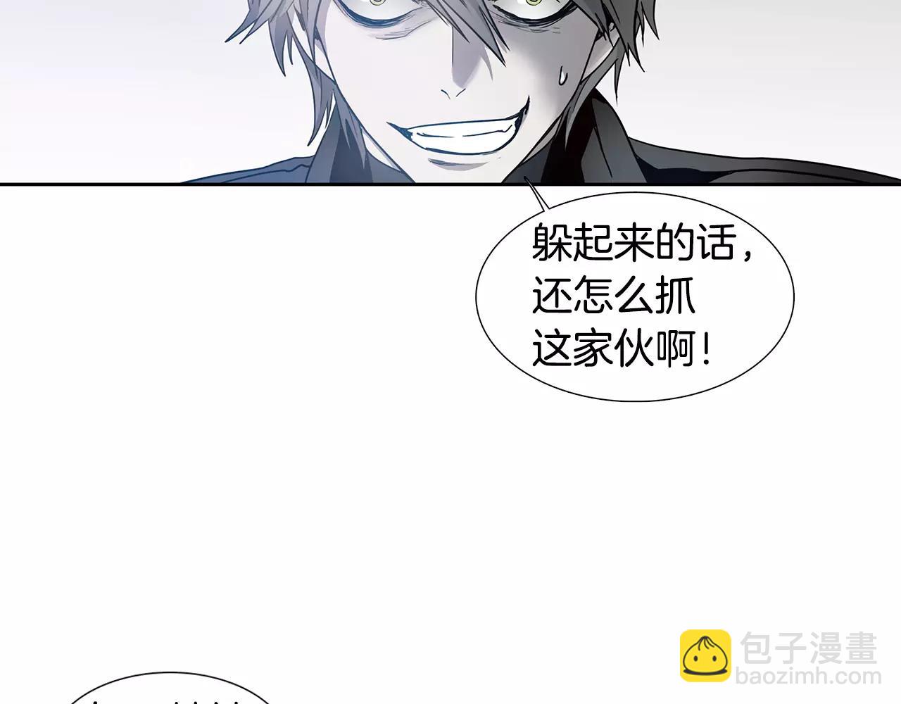 第17话 战斗19