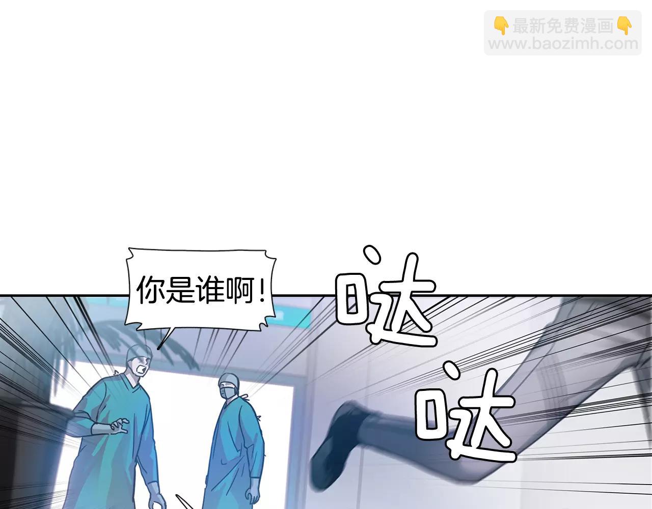 第17话 战斗28