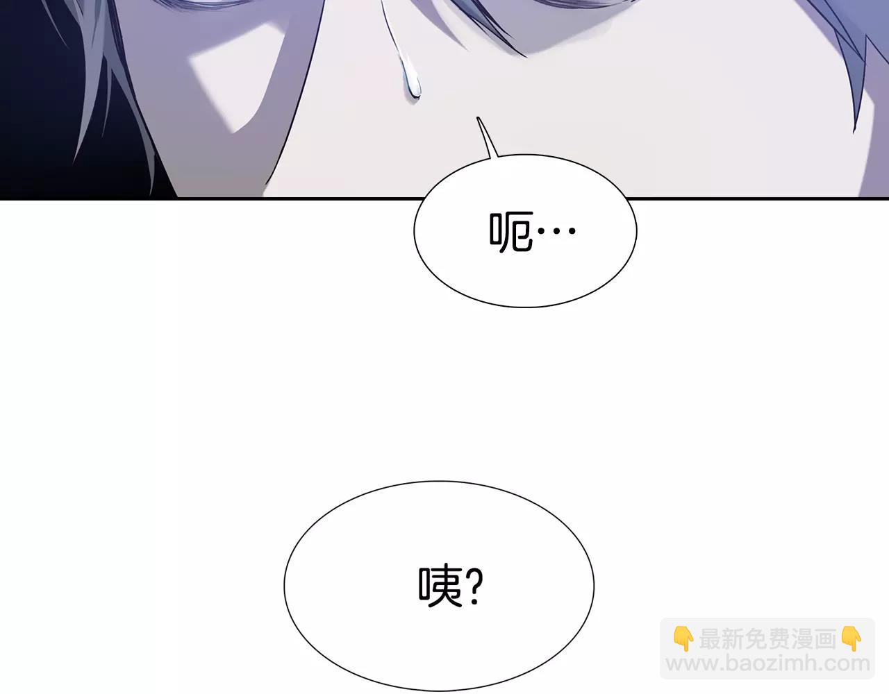 第17话 战斗4