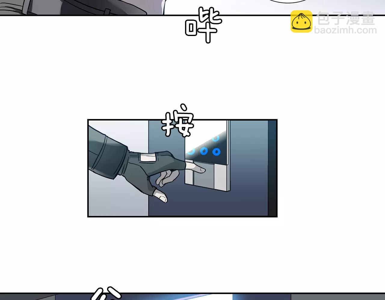 第17话 战斗43