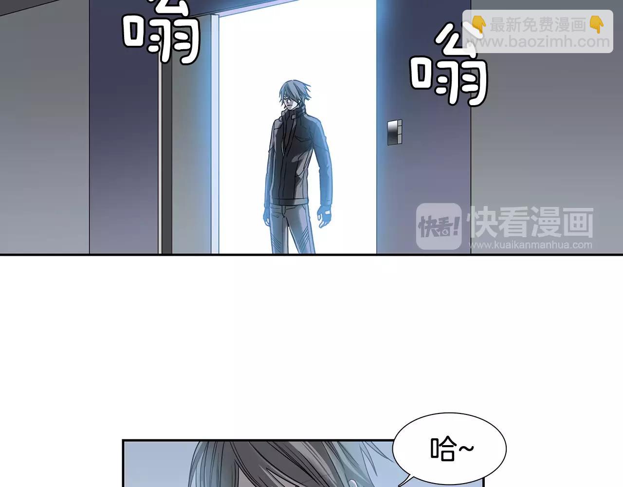 第17话 战斗44
