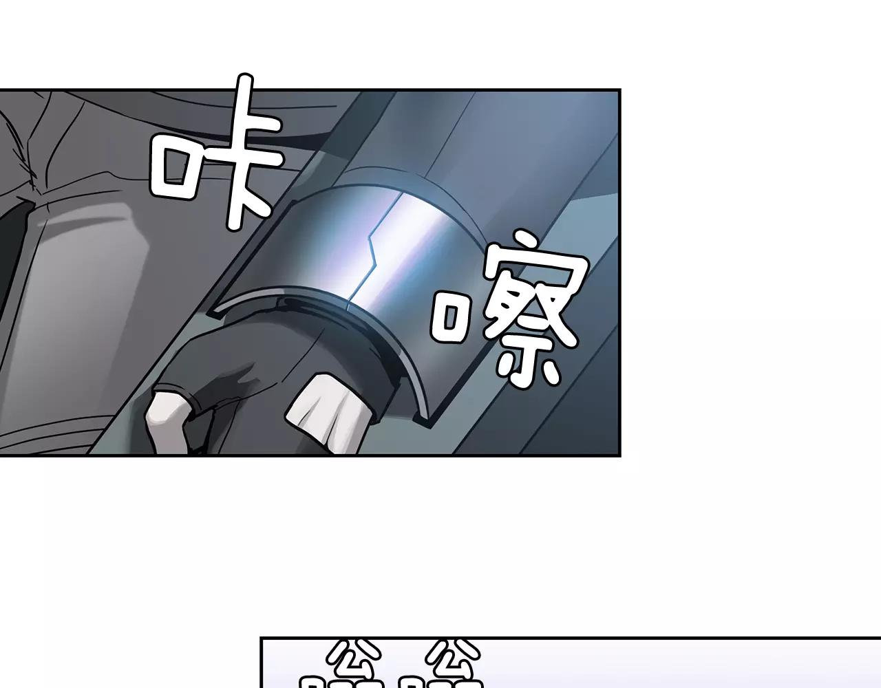 第17话 战斗51