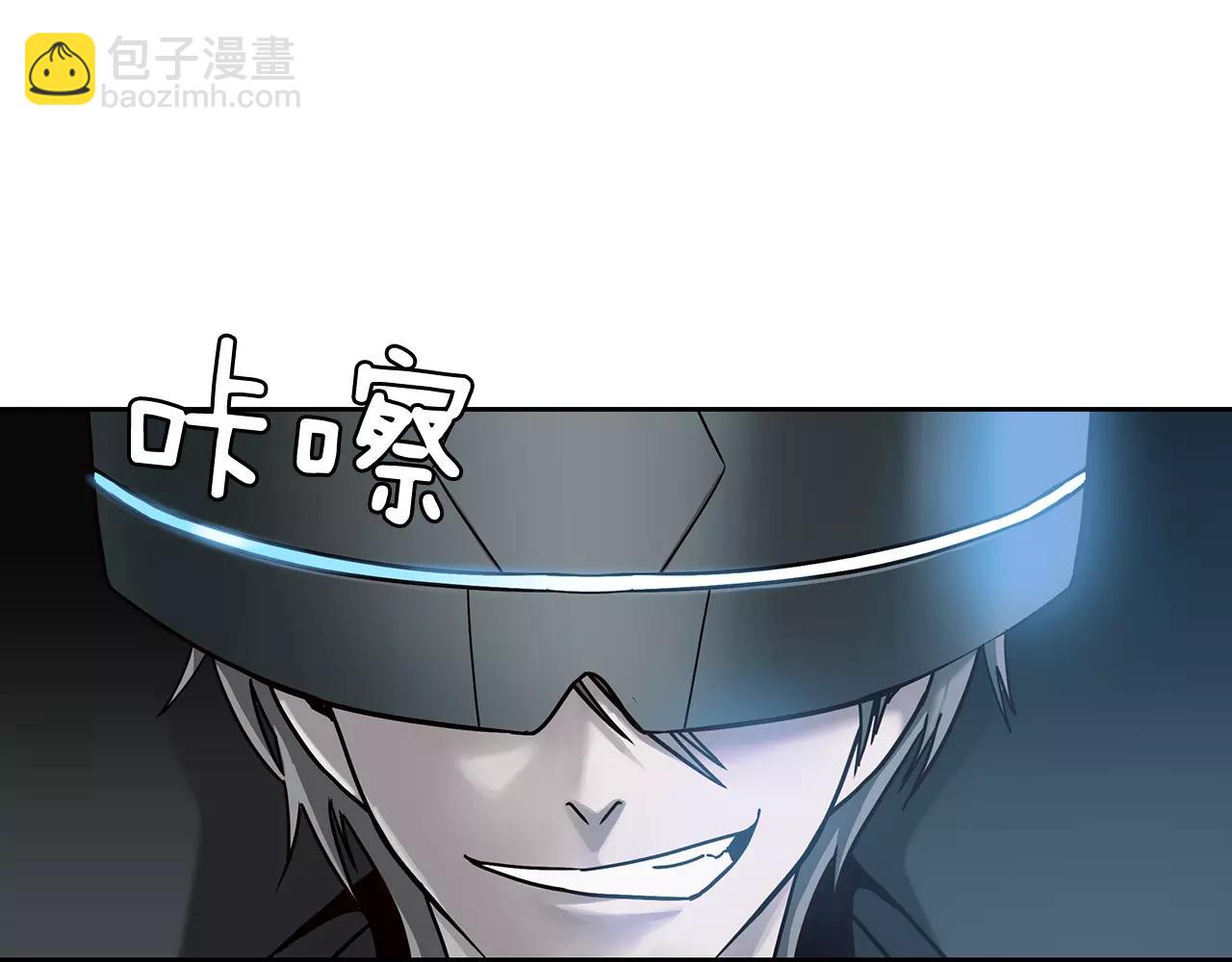 第17话 战斗54