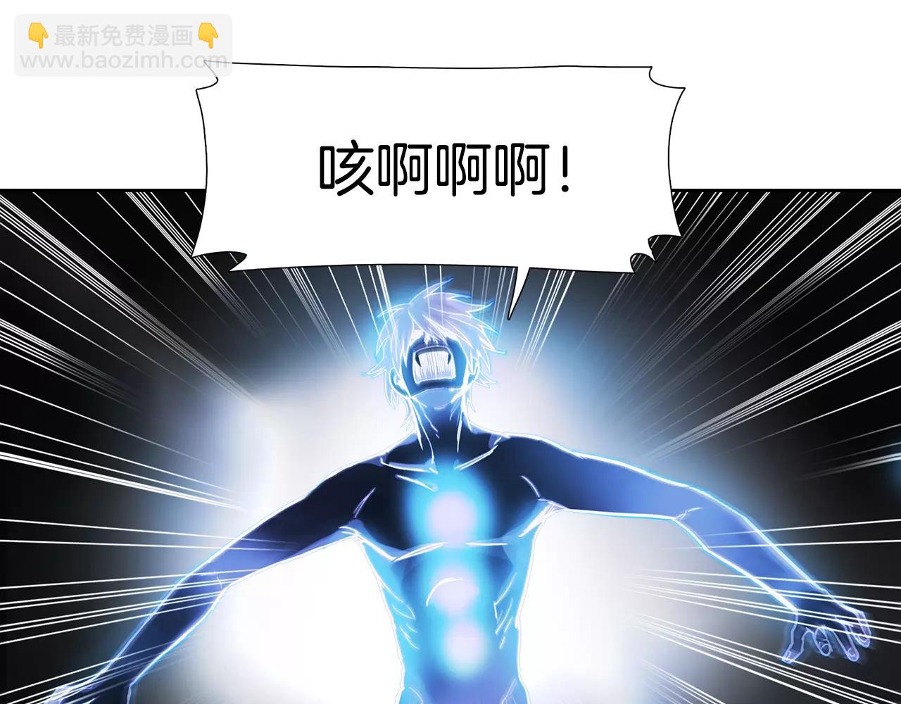 第17话 战斗56