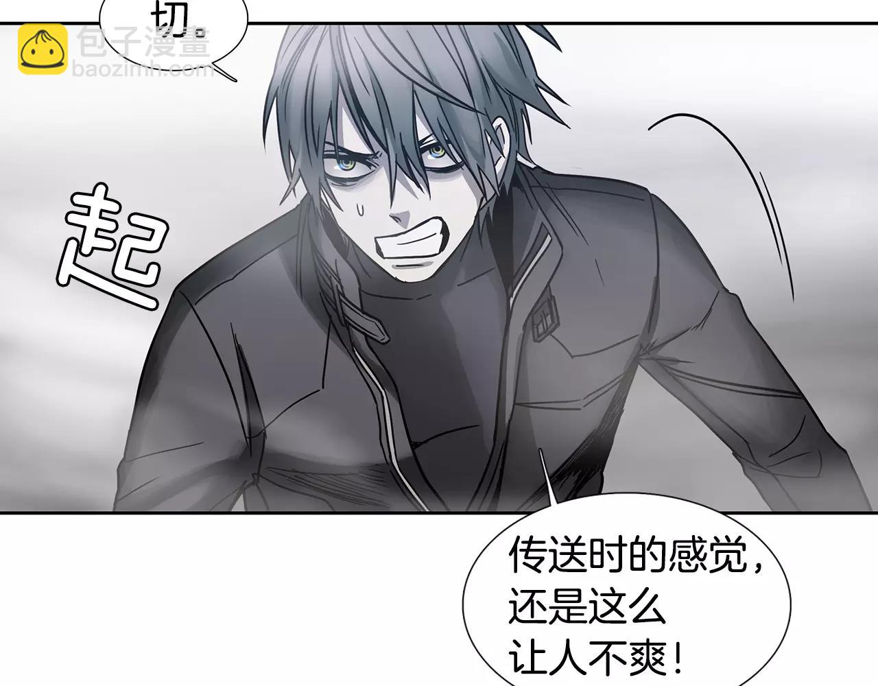 第17话 战斗59