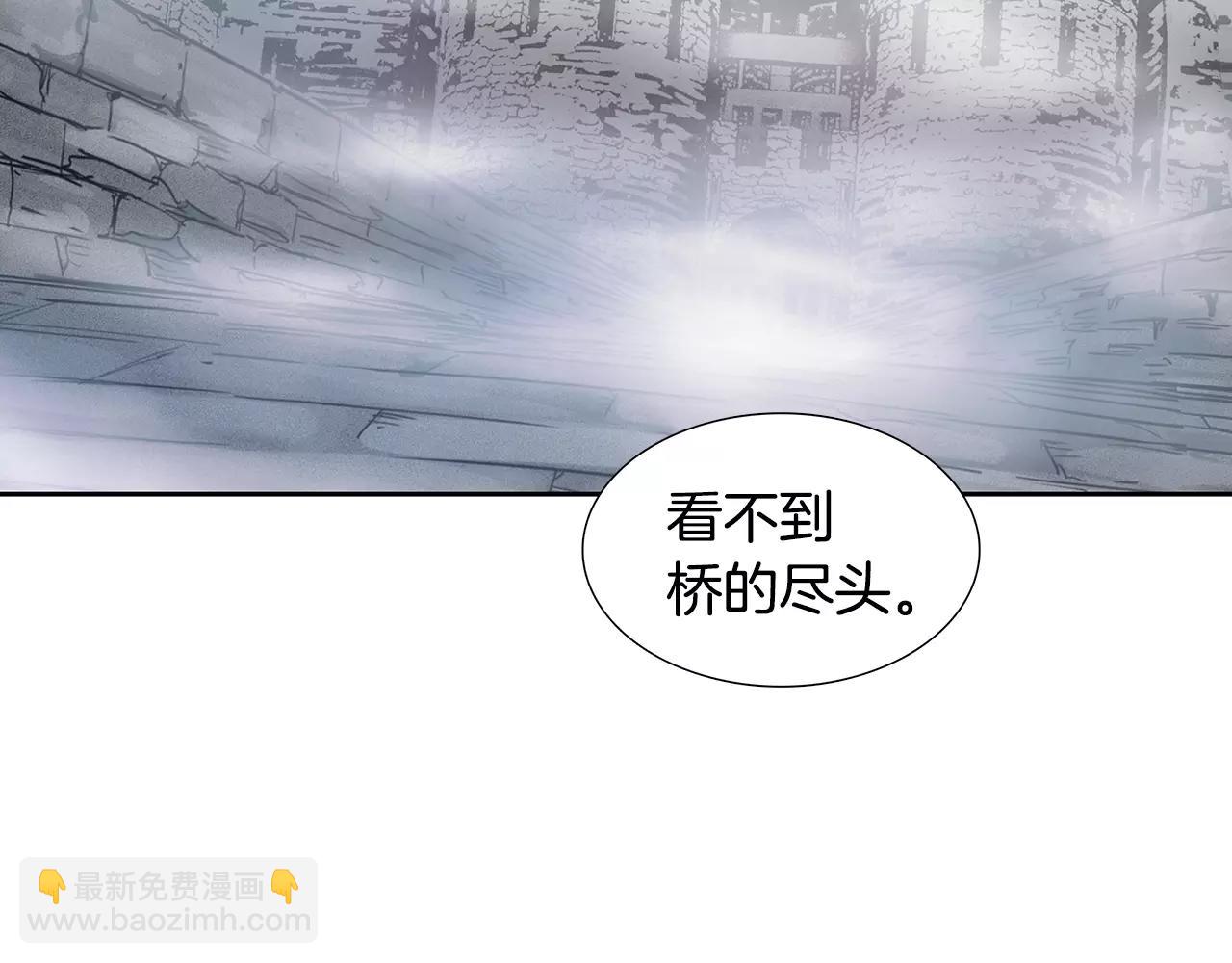 第17话 战斗70