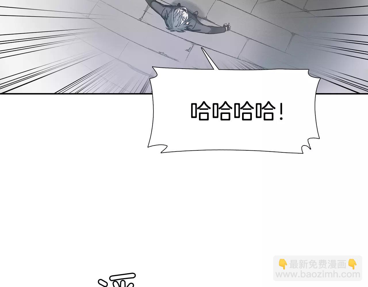 第17话 战斗79