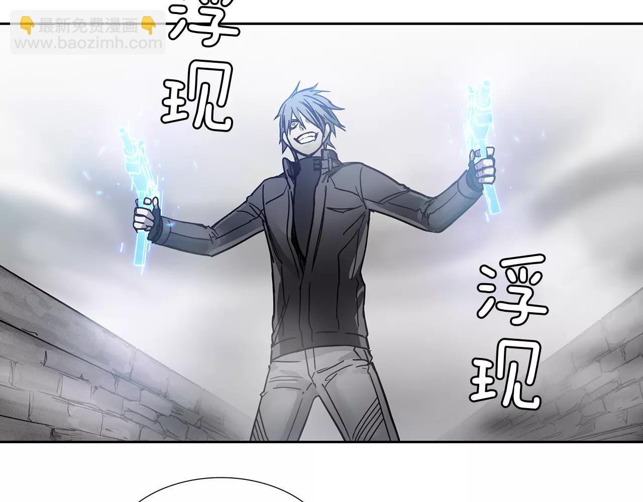 第17话 战斗80