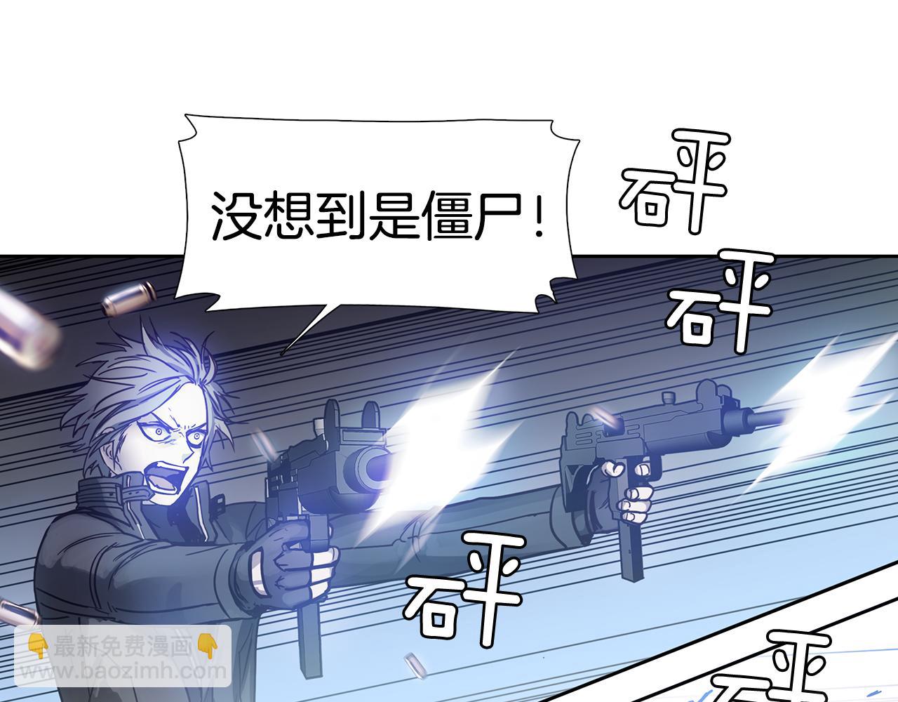第17话 战斗83
