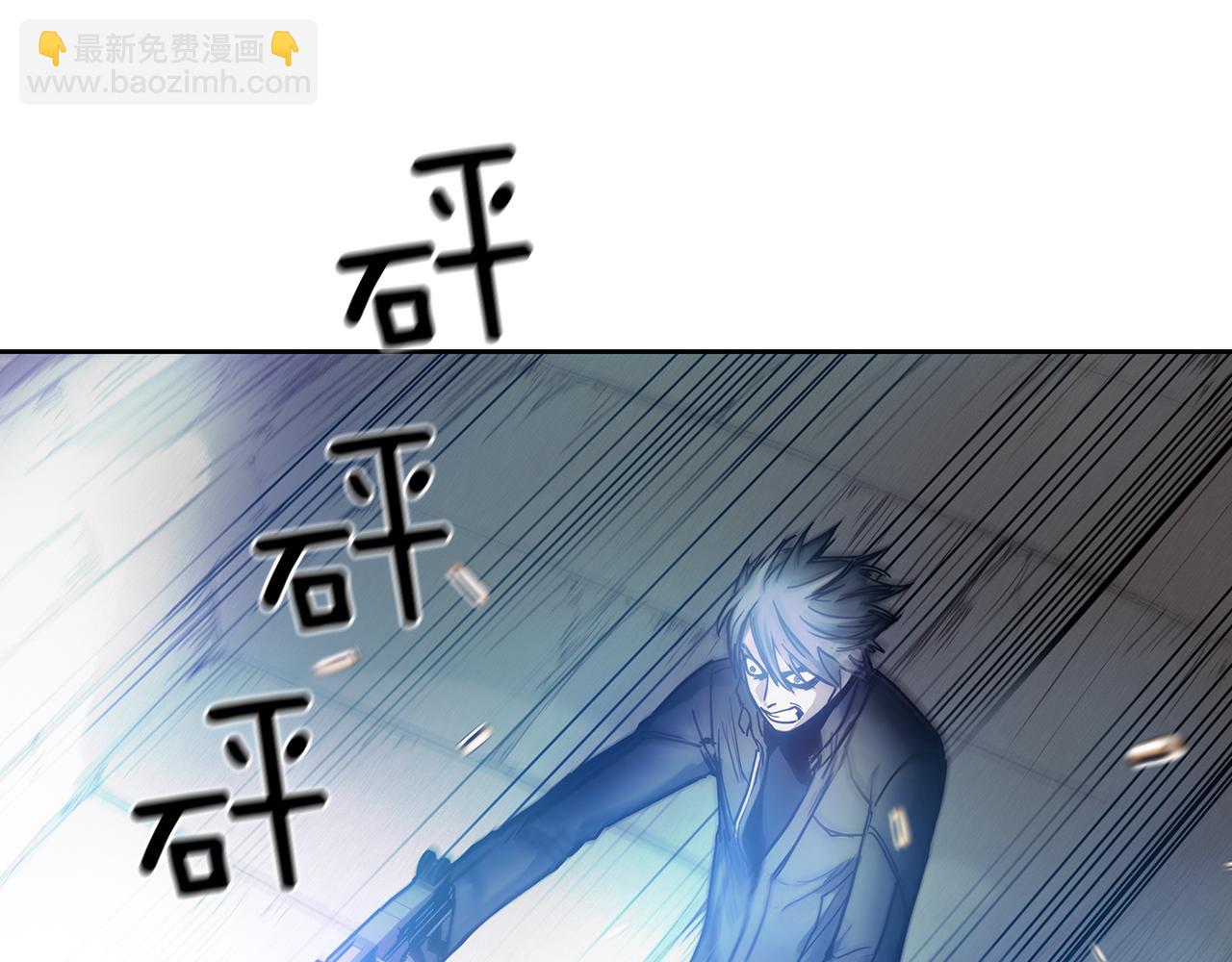 第17话 战斗85