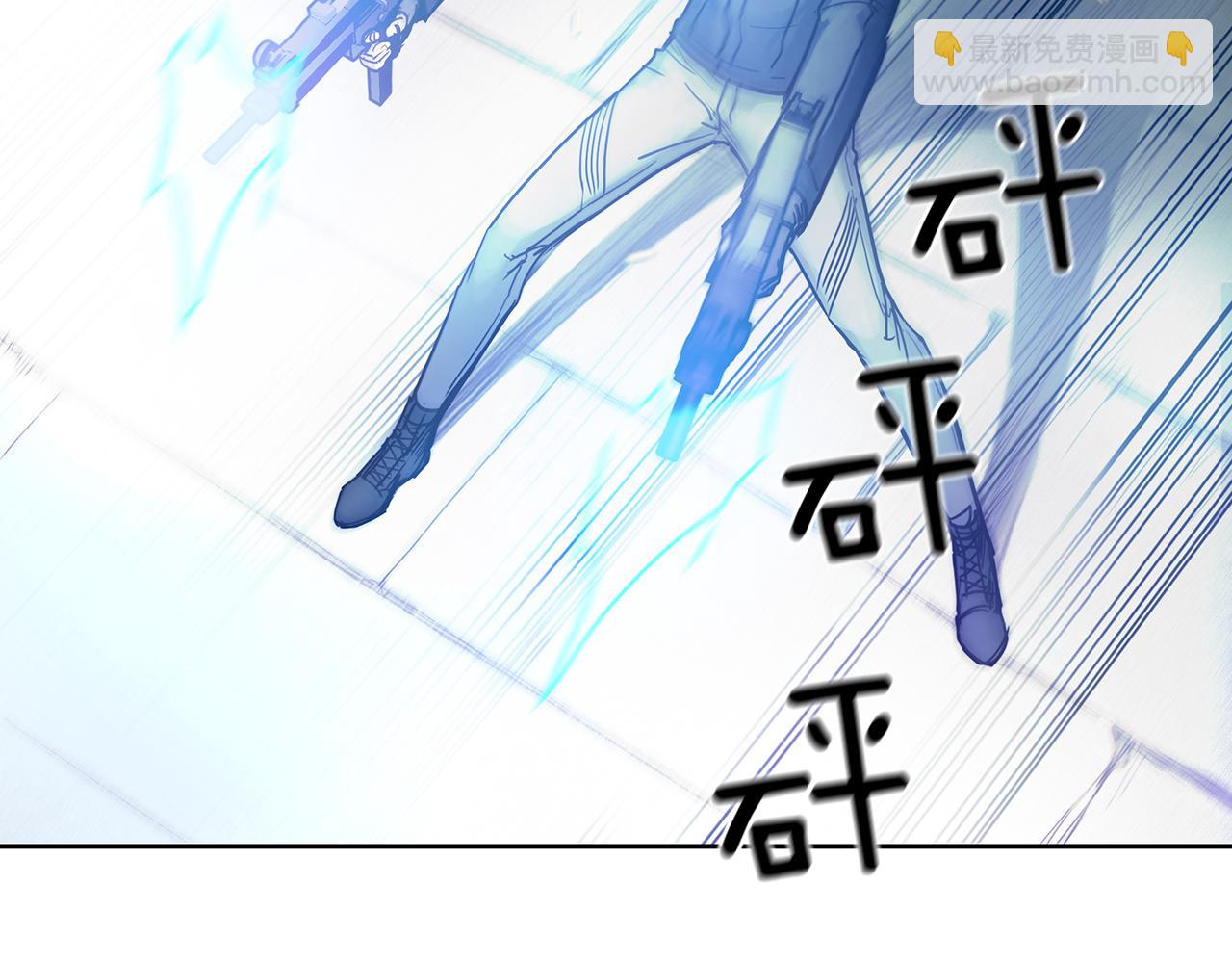 第17话 战斗86