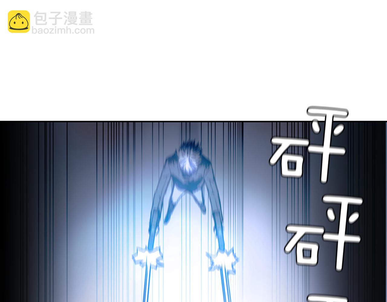 第17话 战斗92