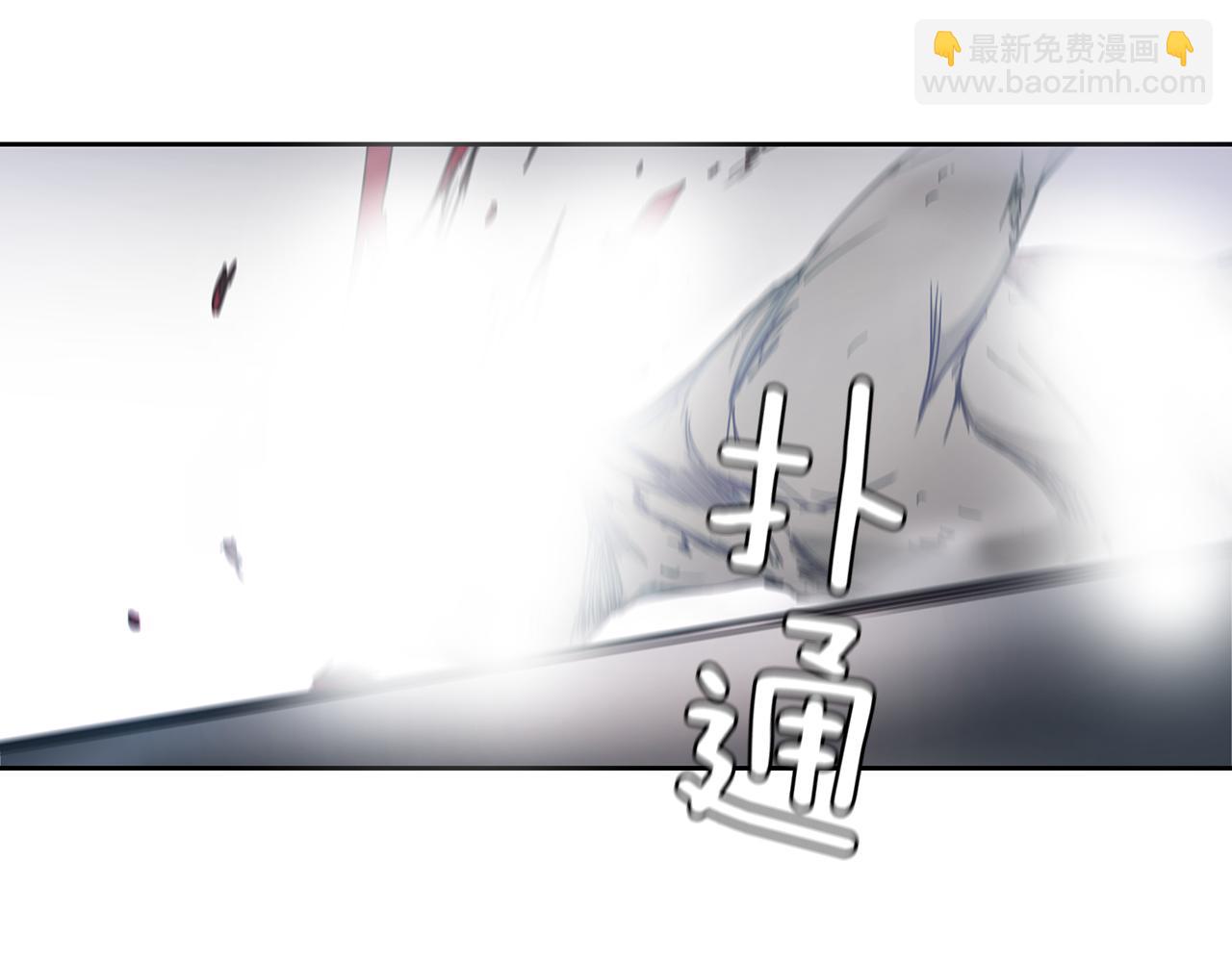 第17话 战斗94