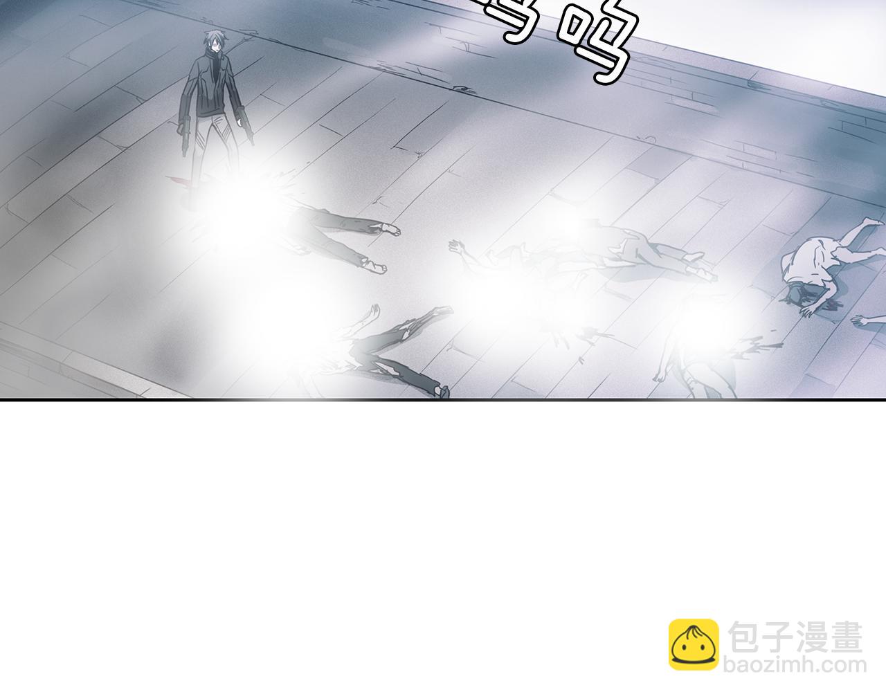 第17话 战斗97