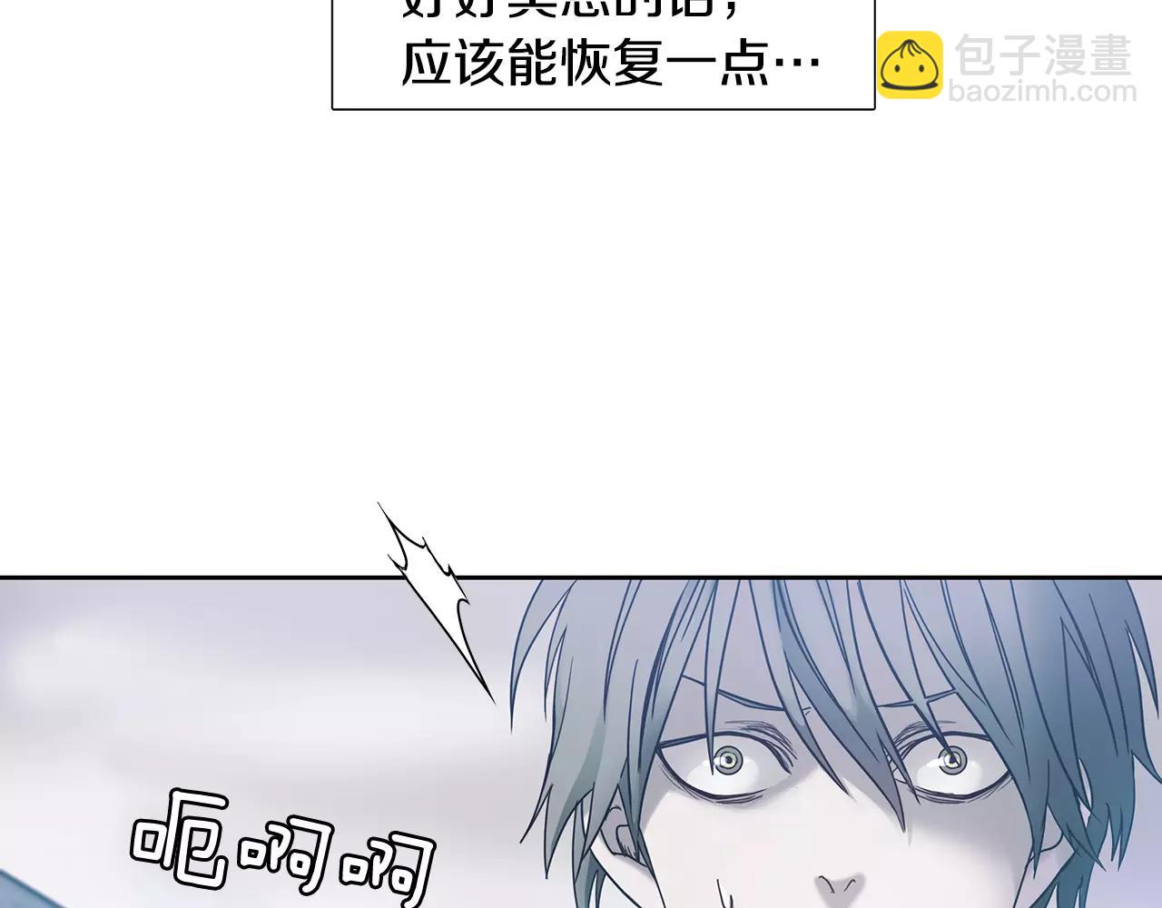 第18话 阴影37