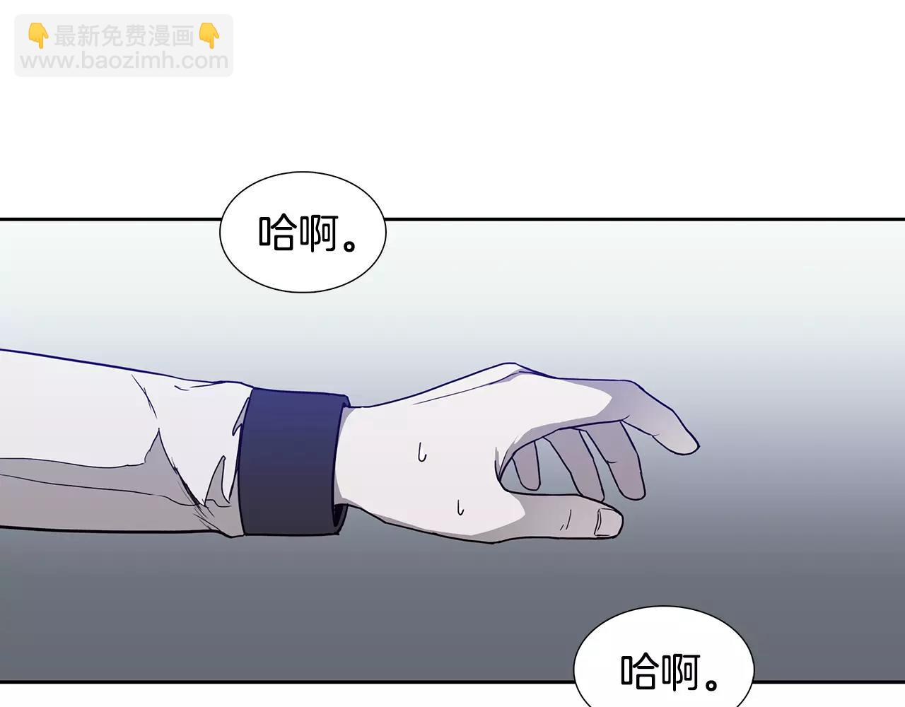 第18话 阴影5