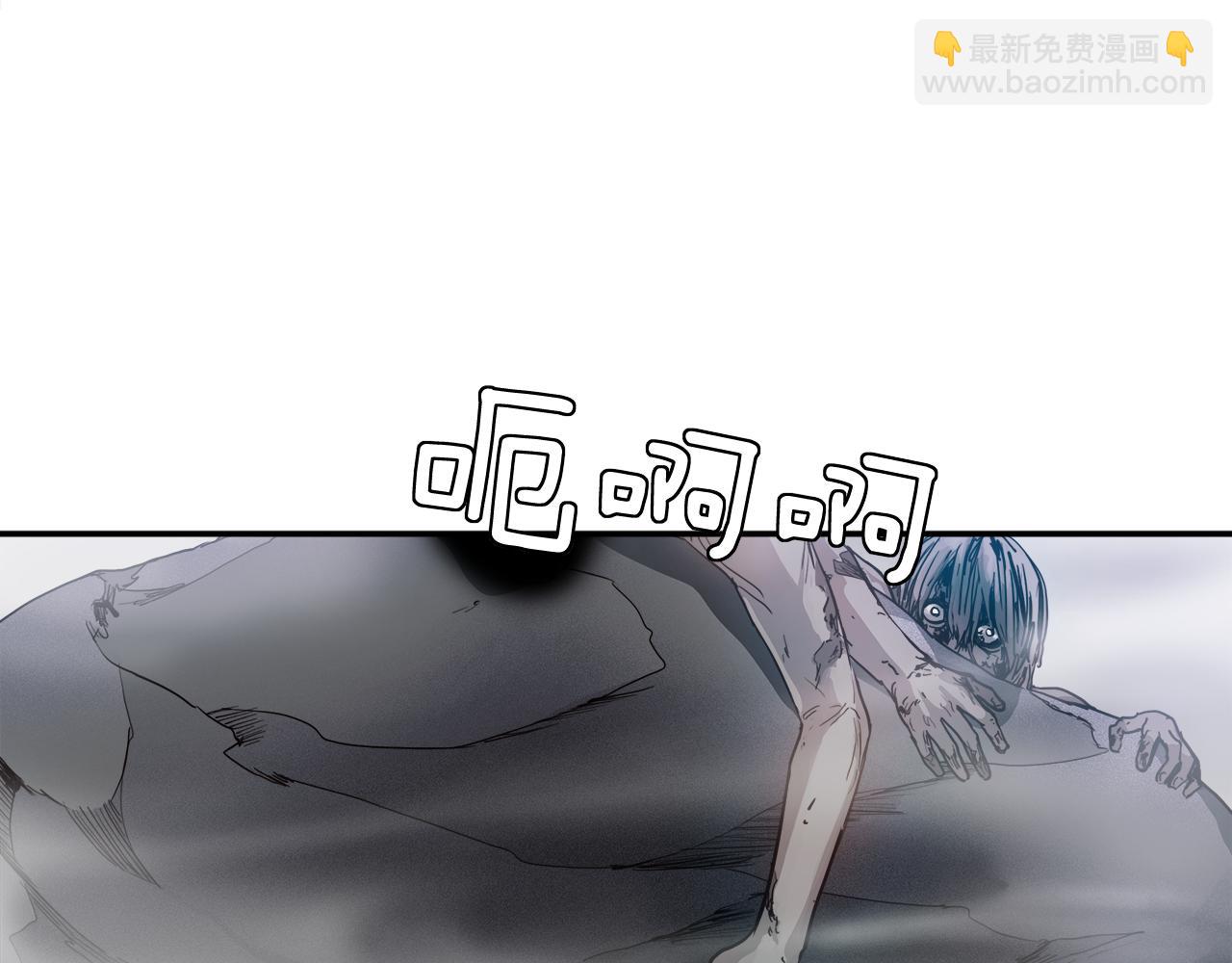 第18话 阴影64