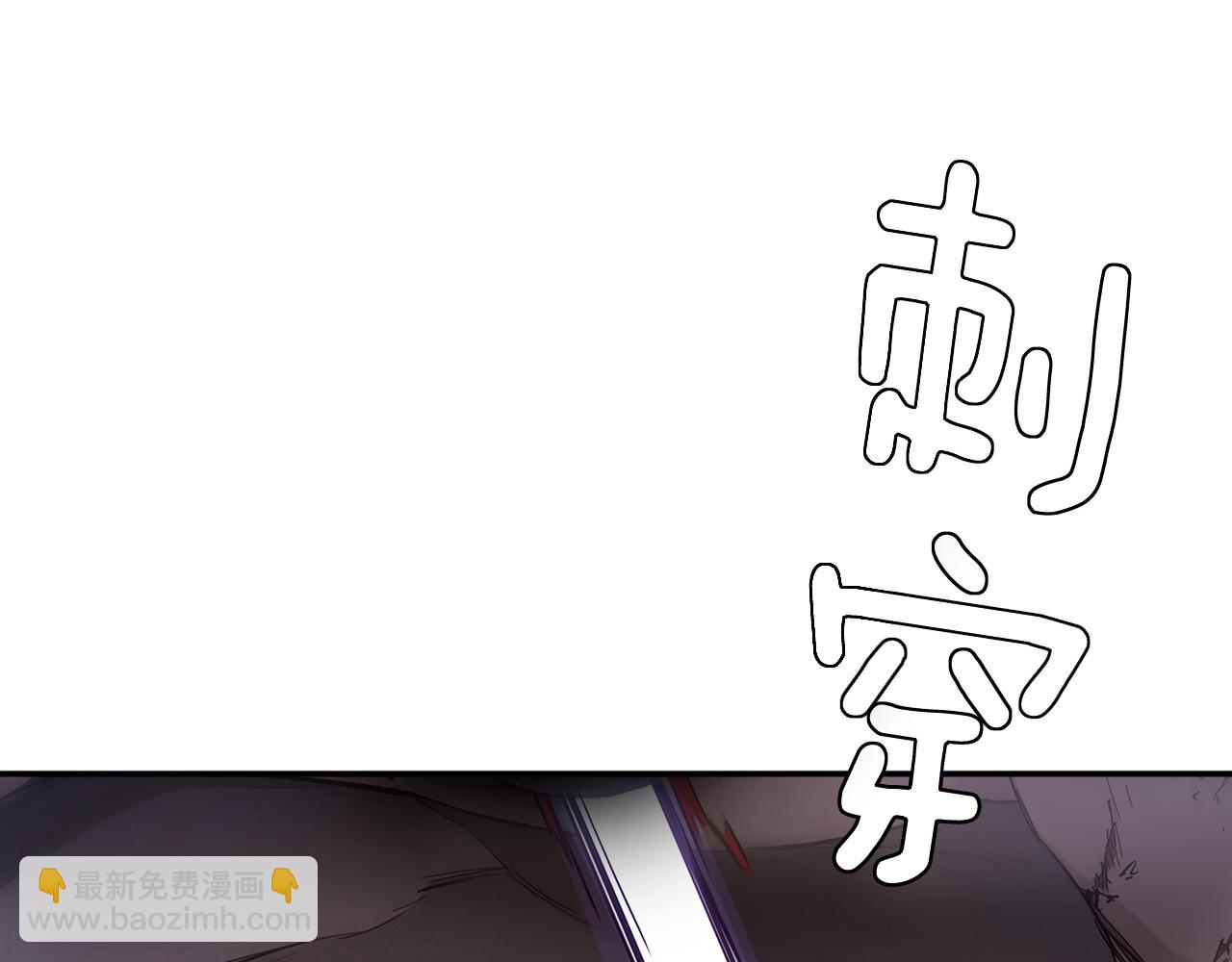 第18话 阴影66