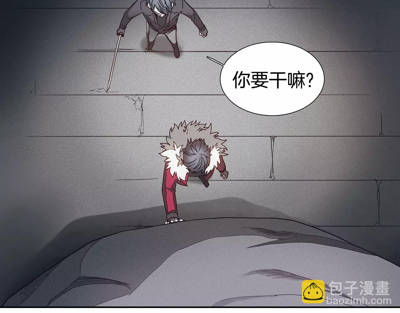 第19话 焦灼21