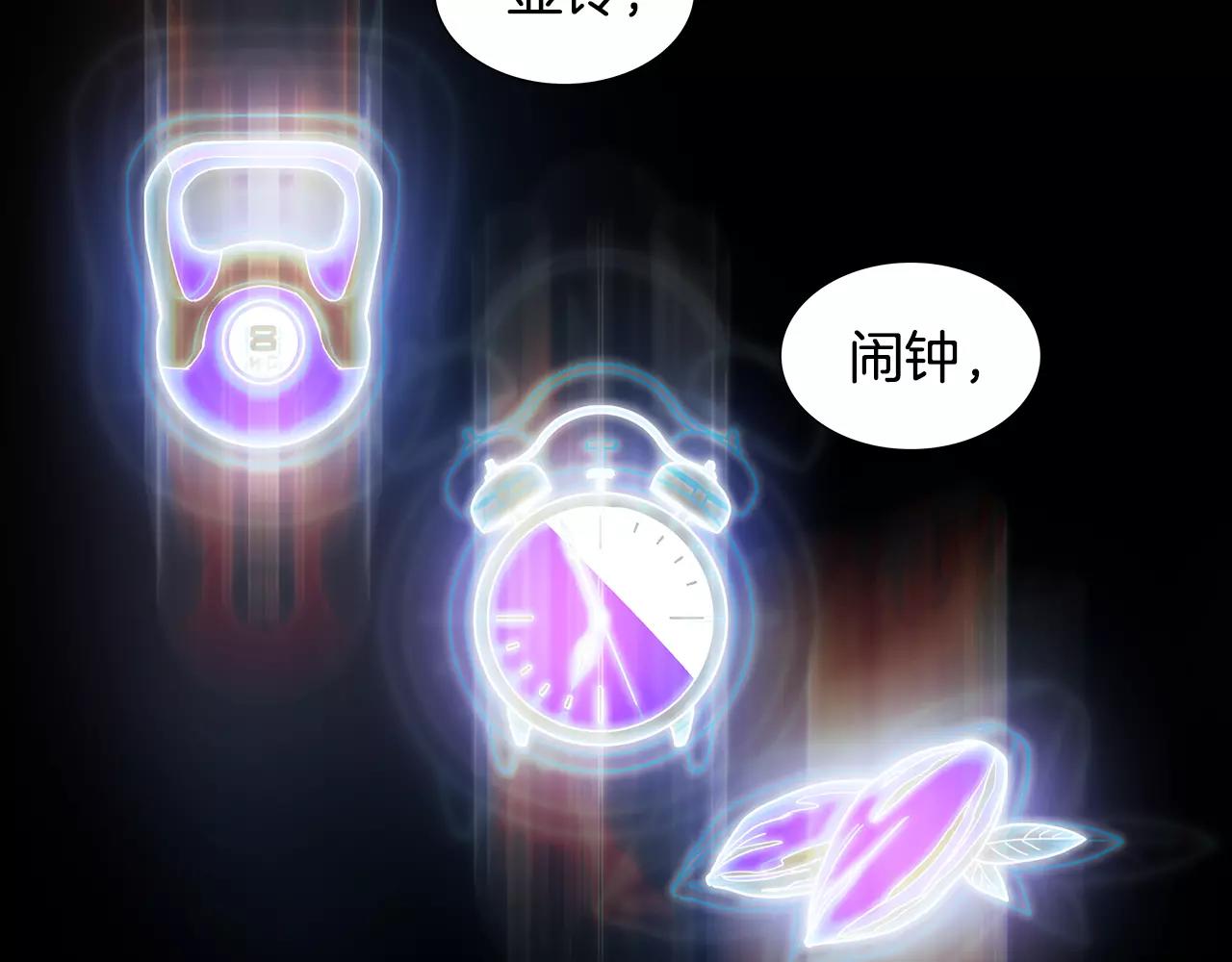 第19话 焦灼25
