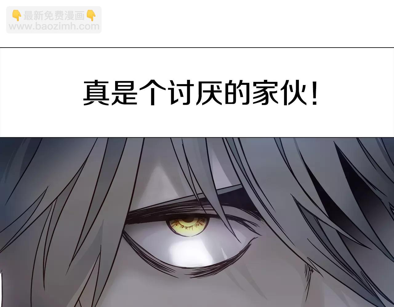 第19话 焦灼50