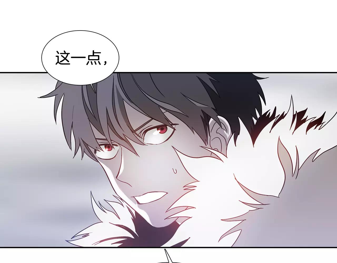 第19话 焦灼75