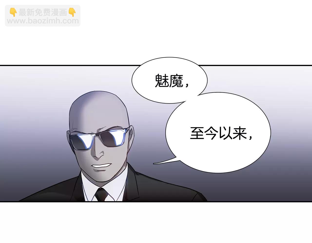 第19话 焦灼80