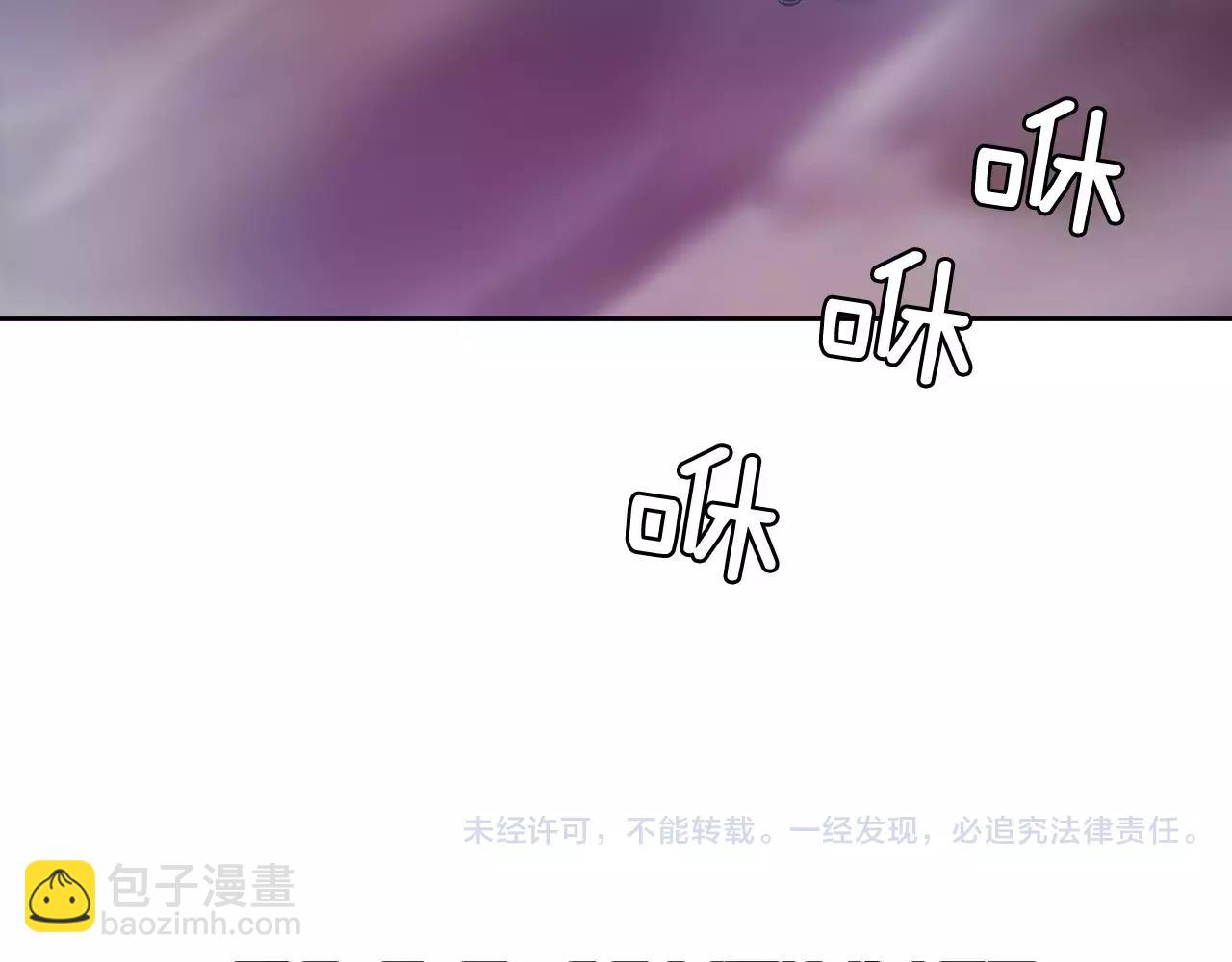 第22话 救场103