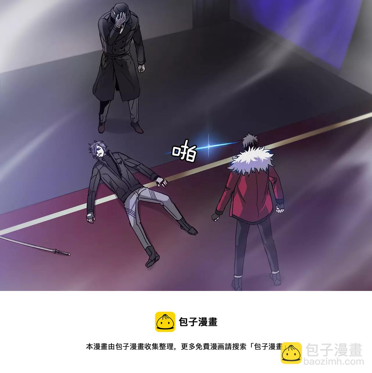 第22话 救场106