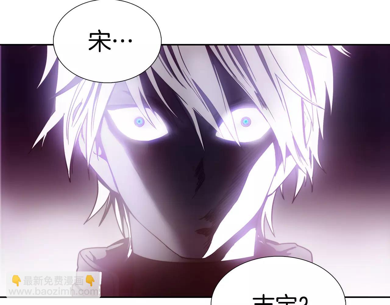 第22话 救场19