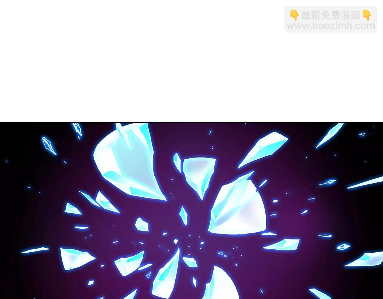 第22话 救场2