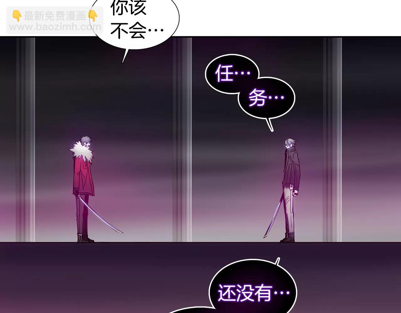 第22话 救场22