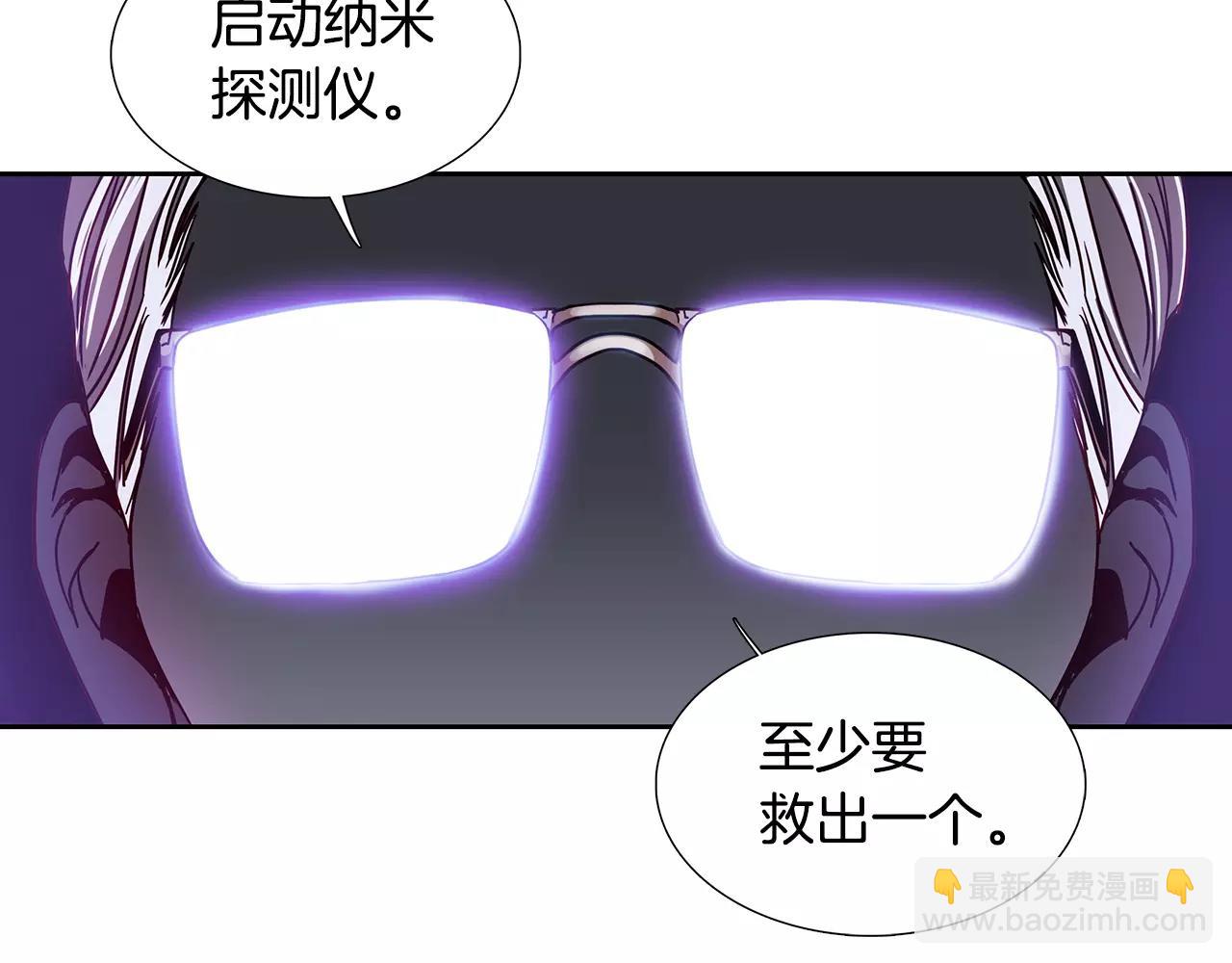 第22话 救场39