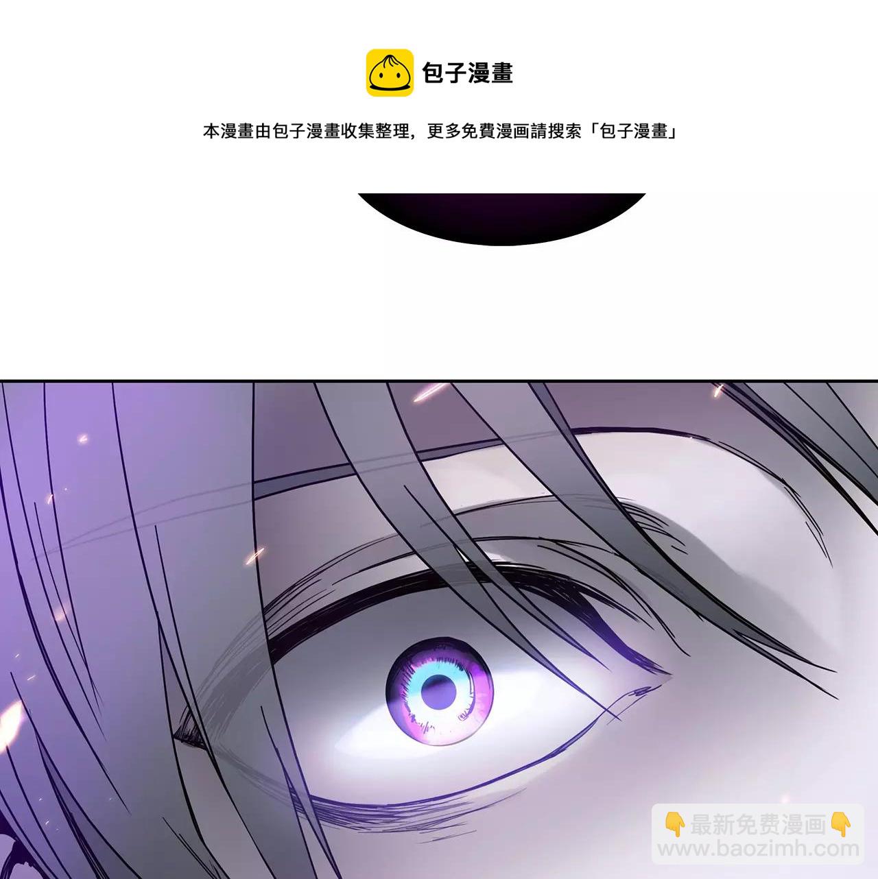 第22话 救场49