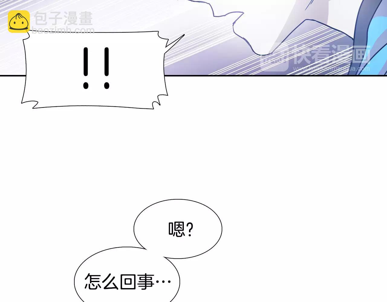 第22话 救场57