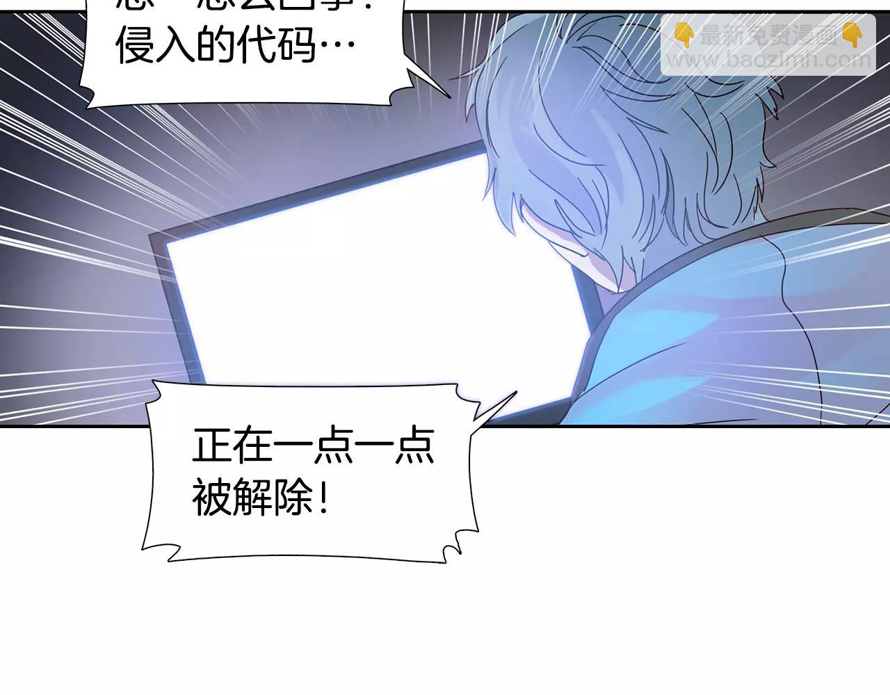 第22话 救场62
