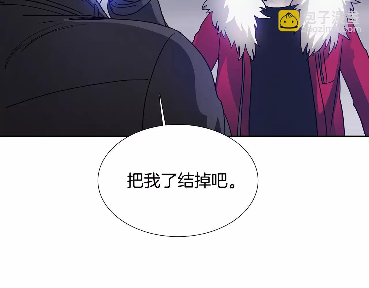 第22话 救场76