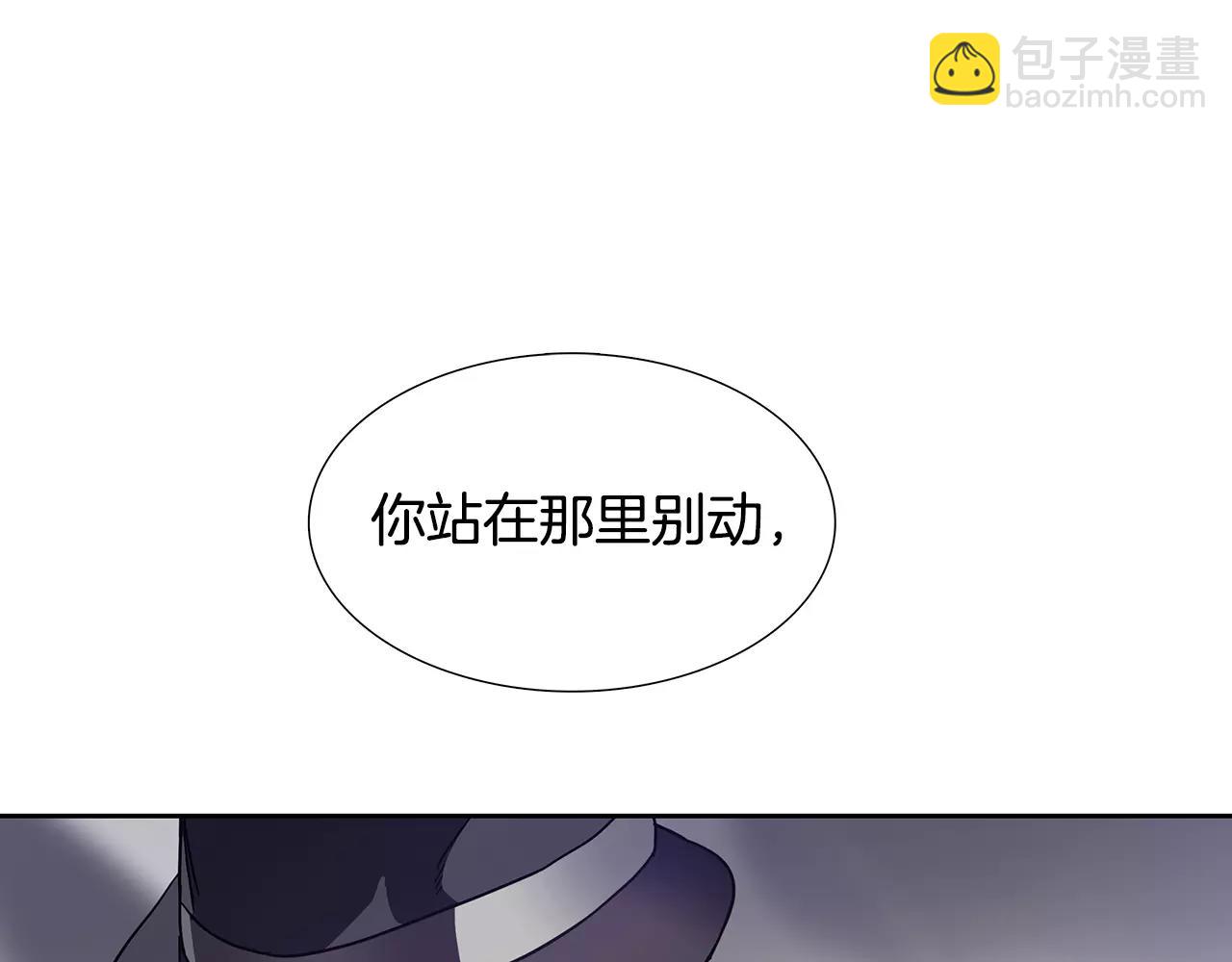 第22话 救场94