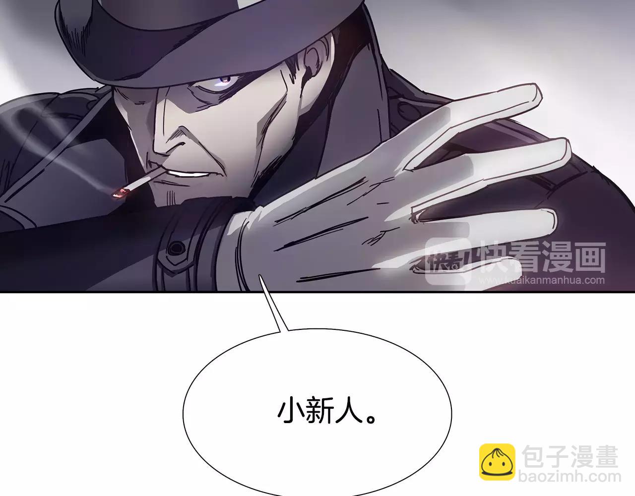 第22话 救场95