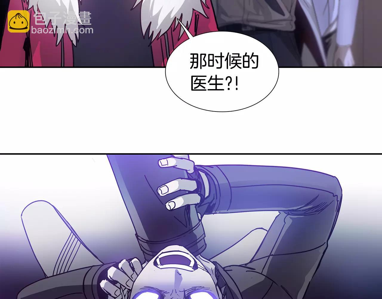 第22话 救场97