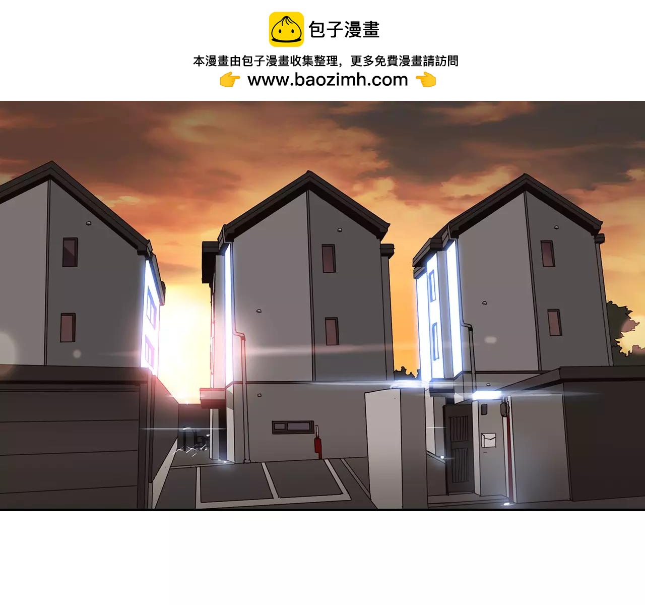第47话 交手1