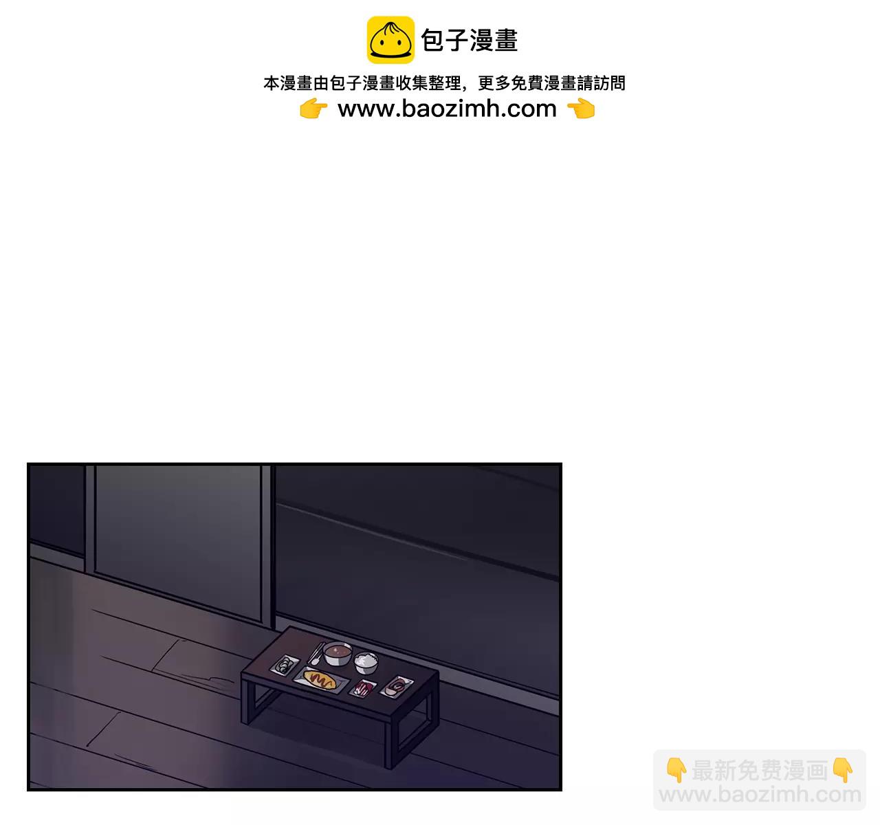 第47话 交手2