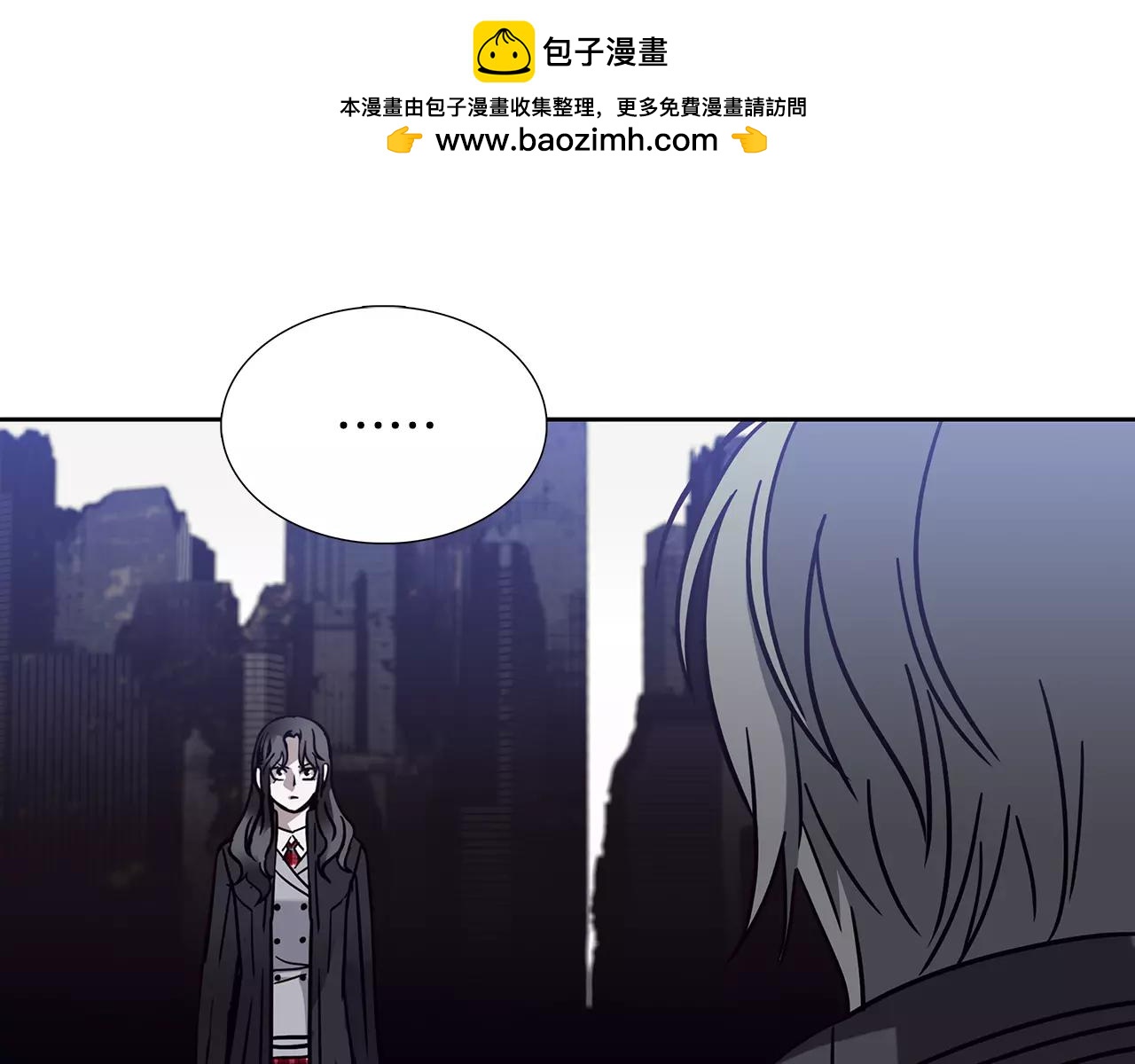 第66话 迟疑2