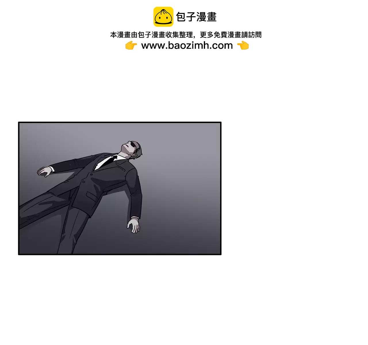 第69话 变卦2