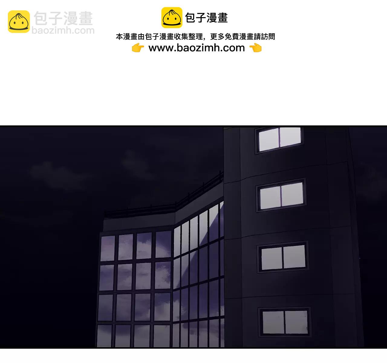 第76话 融合2