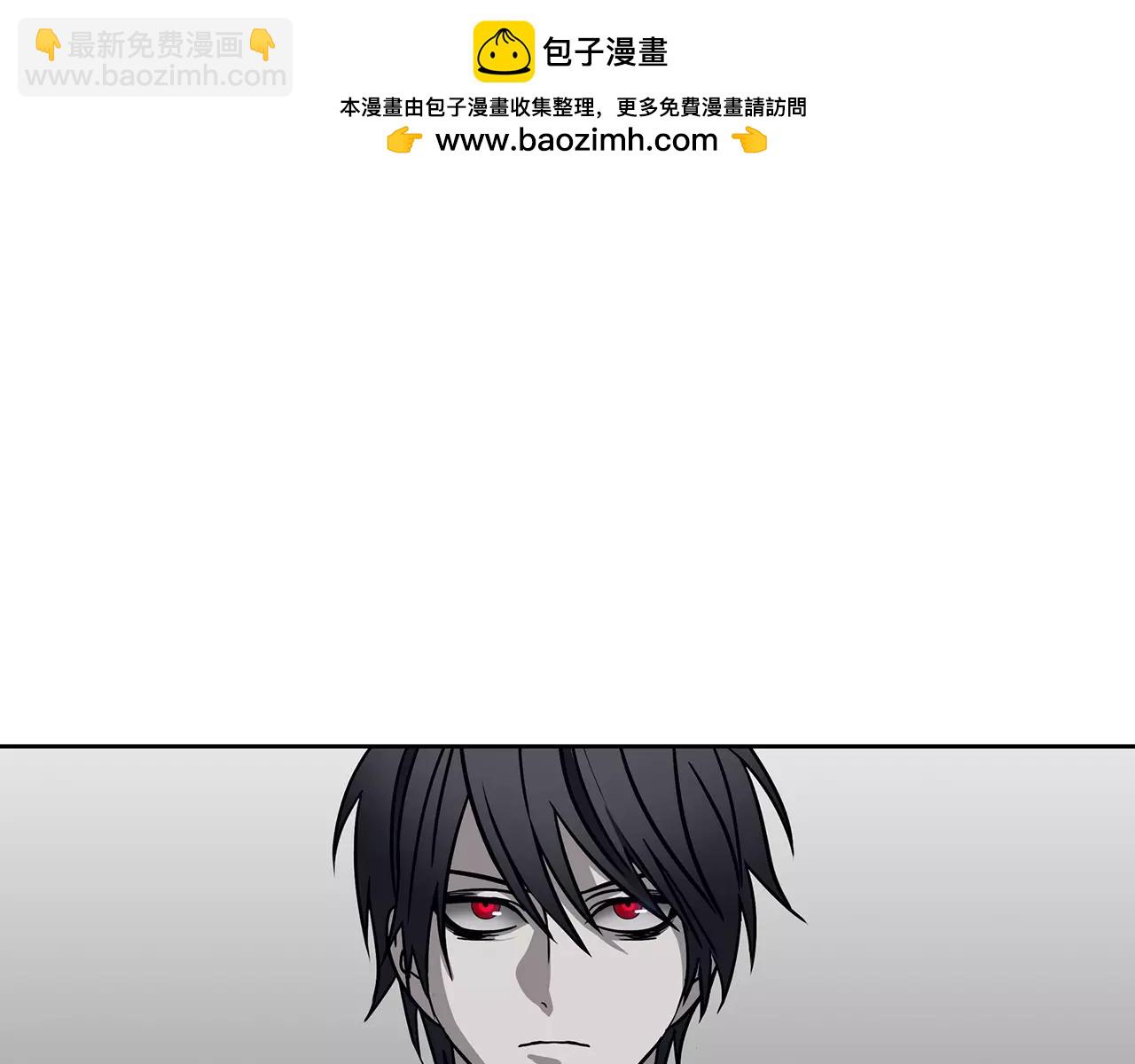 第77话 干扰2