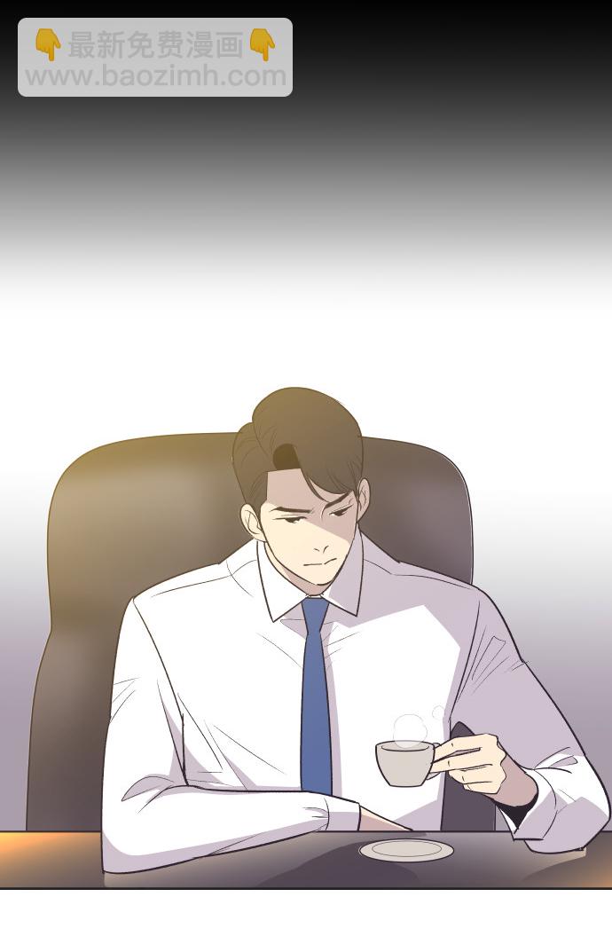 [第15话] 失眠之夜23